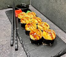 Запеченный с угрем Super Premium