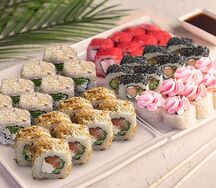 Классический