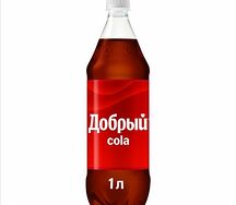 Добрый Кола