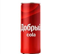 Добрый Кола
