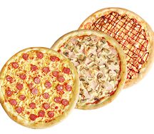 Комбо Три пиццы