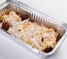 Паста Мясная