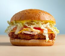 Бургер Техас