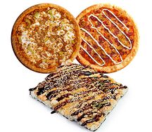 Комбо Мир, дружба, пицца