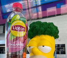 Lipton Малина