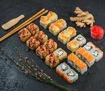 Сет Дневной