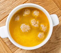 Расти большой