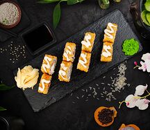 Чикен Цезарь