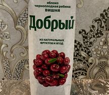 Сок Добрый вишневый