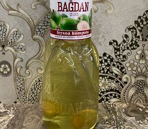 Bagdan Feyxoa