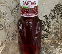 Bagdan Вишня