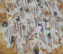 Пицца жюльен 