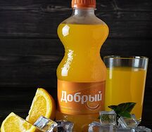 Добрый Апельсин