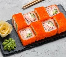 Ролл калифорния в икре orange