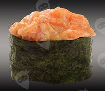 Сяке спайси