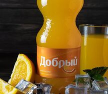 Добрый Апельсин