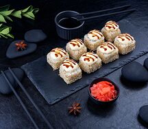 Запечённый ролл от Шеф рекольте