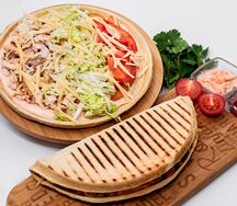 Закрытая Пицца