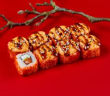 Запечённый Император