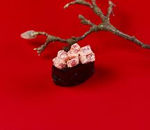 Гункан с тунцом