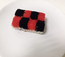 Ролл Шахматы