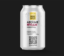 Лимонад Лесные ягоды собственного приготовления