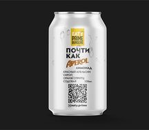 Лимонад Почти как Апероль собственного приготовления