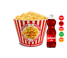 Комбо для меня