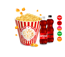 Комбо для друзей