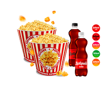 Комбо карамельный для друзей