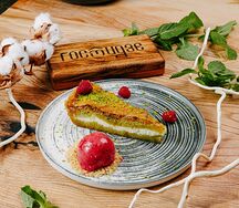 Пахлава с малиновым сорбетом