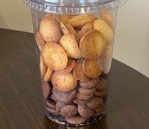 Печенье Американо