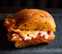 Панини 20 пепперони