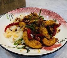 Курица с арахисом