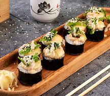 Запеченный с морепродуктами