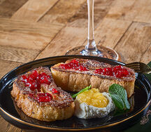 Ароматные гренки