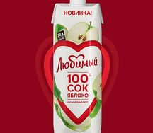 Сок Любимый Яблоко