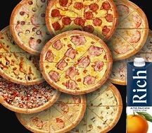 Комбо из десяти пицц