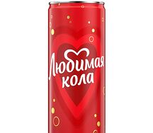 Любимая Кола