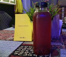 Натуральный морс из брусники