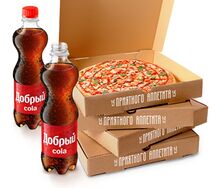 Комбо из пяти пицц