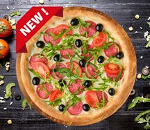 Пицца Сицилия