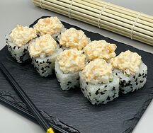 Холодный Тартар