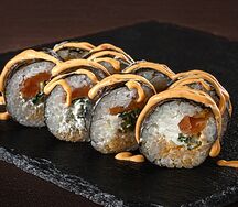 Сяке спайси