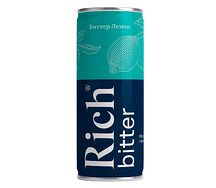 Rich Bitter