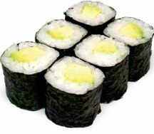 С авокадо 6шт