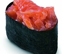 Гункан сяке