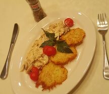 Грибная тройка