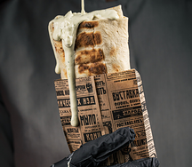 Шаурма Курица Мини