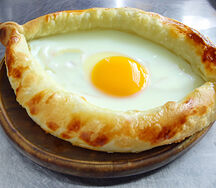 Хачапури по-аджарски